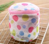 Household Protective Laundry Bag Washing Machine Laundry Bag Bra Underwear