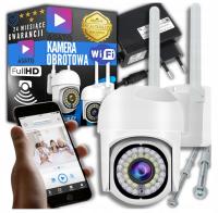 Наружная вращающаяся камера WiFi Zoom X4 отслеживание движения Full HD 1080P 2MP