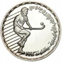 Arabia Saudyjska 5 Riyali 1992 hokej na lodzie Olimpiada Barcelona - SREBRO