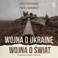 (Аудиокнига mp3) война за Украину. Война за мир