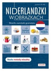 Голландский в картинках. Уровень А1-А2