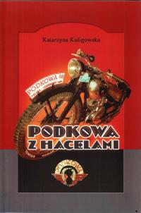 Польские мотоциклы подкова 98 125 250 350 1938-1939 с hacels история 24h