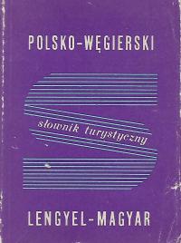 Словарь турист. венгерско польский венгерский