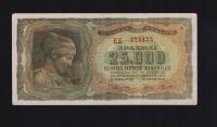 Банкнота Греция -- 25000 драхм -- 1943 год