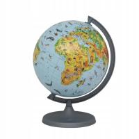 ГЛОБУС 250 С ПОДСВЕТКОЙ