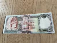 Nepal - 1000 rupii - UNC