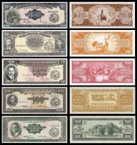 FILIPINY ZESTAW 10+20+50+100+200 PIso 1949-1969 P136f-137d-138d-139-140 UNC