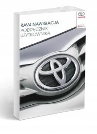 Toyota RAV4 навигация 2019 руководство пользователя