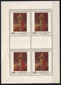 Czechosłowacja 1969 Mi ark 1910 Czyste **