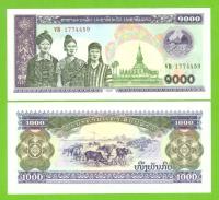 LAOS 1000 KIP 1998 P-32Aa UNC