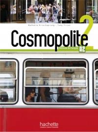 Cosmopolite 2. Руководство DVD