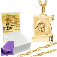 Золотая цепочка с медалью 585 злотый для крещения причастия гравер подарок бесплатно