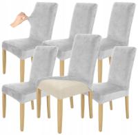 НАБОР ИЗ 6 ШТ. ЧЕХЛЫ ДЛЯ СТУЛЬЕВ СВЕТЛО-СЕРЫЙ ВЕЛЮР ЭЛАСТИЧНЫЙ
