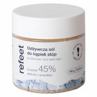 Соль для ванн для ног с мочевиной 45% успокаивающая увлажняющая отшелушивающая Reefet