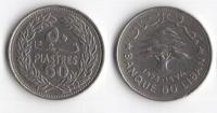 LIBAN 1978 50 PIASTRES