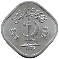 49912. Pakistan - 5 pajs - 1978r.