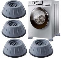 Шайбы анти-вибрационные ножки для стиральной машины посудомоечная машина 4 шт резина