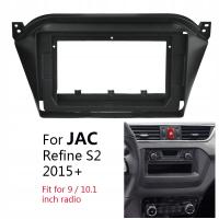 Do JAC Refine S2 2015 Auto Stereo CD/DVD Dash konsola do montażu panelu c