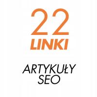 22 ссылки из статей в каталогах SEO, SEO / Домены 20 лет!