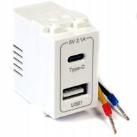 Ładowarka Elektroweb gniazdo USB zasilacz ładowarka ścienna