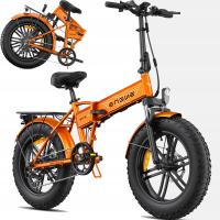 Складной электрический велосипед Engwe EP-2 Boost 13ah 120km для взрослых 20