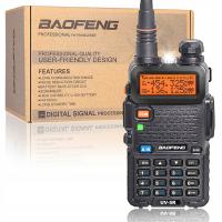 Baofeng UV-5R htq 5W коротковолновый передатчик