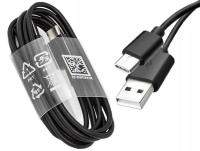 Кабель Samsung USB-USB Type C 1,5 м белый