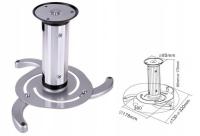Потолочный кронштейн CABLETECH UCH0100 для проекторов