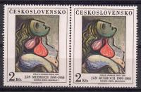 Czechosłowacja 1977 Mi 2413 Czyste **