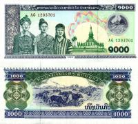 # LAOS - 1000 KIP - 2020 - P-32Ac - UNC