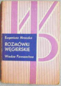 Венгерский разговорник Eugeniusz Mroczko