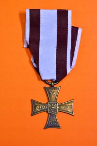 крест доблести 1920