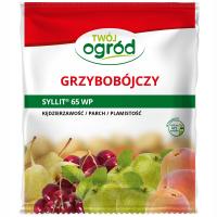 SYLLIT 65WP 45G ДЛЯ БОЛЕЗНЕЙ ПЛОДОВЫХ ДЕРЕВЬЕВ ФУНГИЦИД