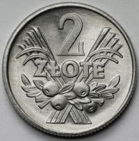 2271. 2 złote 1959 - najrzadsze - piękne