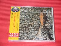 Siouxsie & The Banshees juju CD JAPAN bonusy ! NEW Bauhaus Sisters of Mercy