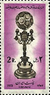 Iran 1973 Znaczek 1650 ** sport piłka nożna