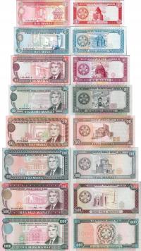 Turkmenistan 1993-95 zestaw 8 szt 1+5+10+20+50+100+500+1000 manat P.1-8 UNC
