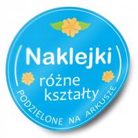 Наклейки круглые наклейки и другие бумажные ПЕЧАТИ