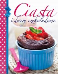 Шоколадные торты и десерты коллективная работа