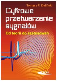 Цифровая обработка сигналов. Томаш Зелиньски