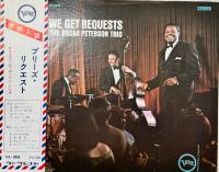 OSCAR PETERSON TRIO WE NEED REQUESTS NM-/NM JAPAN OBI 1968 VERVE