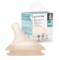 SUAVINEX СОСКА НОЛЬ НОЛЬ БЫСТРЫЙ ПОТОК 2X