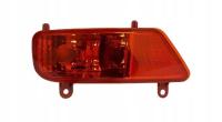 PEUGEOT 3008 2009-2016 LAMPA PRZECIWMGIELNA W ZDERZAK TYLNA LEWA NOWA