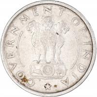 Moneta, India, 1/2 Rupee, 1954