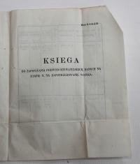 Книга для записи гражданских подводных лодок Королевство Польское 1857 г.