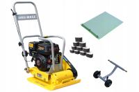 Уплотнитель Dro-у вас 90 кг, 18 кн коврик тележка обзор ноль 10 фильтров