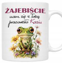 Кружка прощание с работой уход с работы роговой нам с вами имя