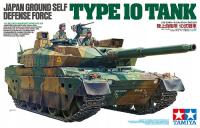 JGSDF Type 10 Tank 1:35 Tamiya 35329