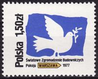 POLSKA Fi 2356 stan **