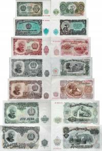 Bułgaria 1951 zestaw 7 szt 3-200 leva P.81-87 aUNC